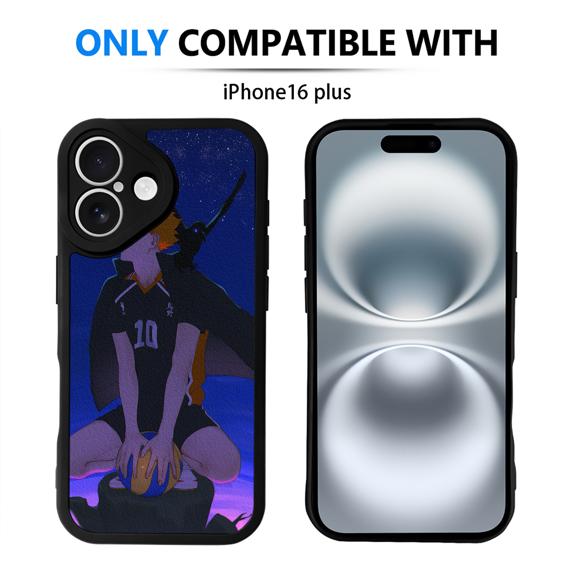 （画像用） ハイキュー!! Haikyu!! 【iPhone 16シリーズ対応】シリコンスマホケース（レザー調） 材質：シリコン